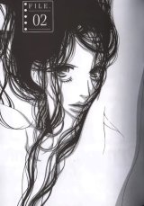 BUY NEW suppli - 184640 Premium Anime Print Poster
